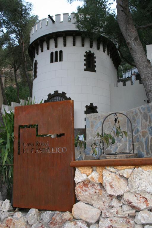Casa Rural El Castillico Yecla Kültér fotó